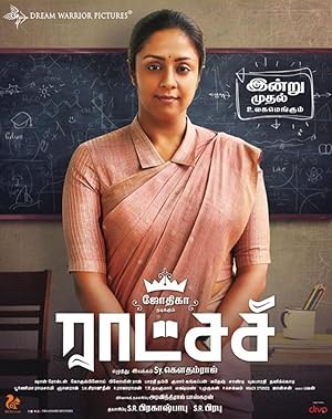 Cover image of the movie Raatchasi (2019)