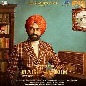 Cover image of the movie Rabb Da Radio (2017)