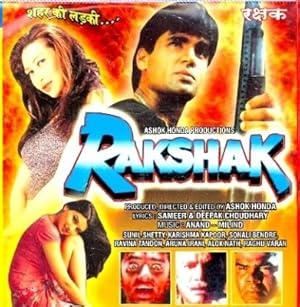 Cover image of the movie Rakshak (1996)