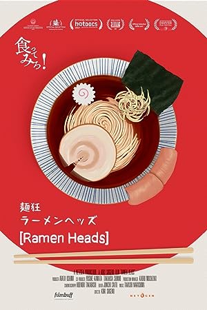 Cover image of the movie Ramen Heads (2017)