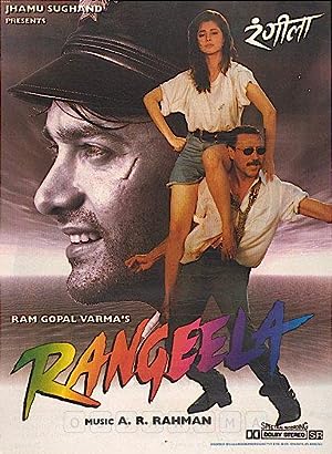 Cover image of the movie Rangeela (1995)