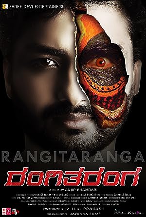 Cover image of the movie RangiTaranga (2015)