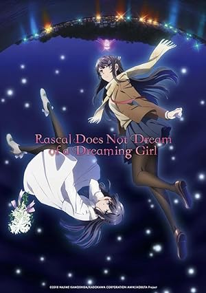 Cover image of the movie Rascal Does Not Dream of a Dreaming Girl (2019)