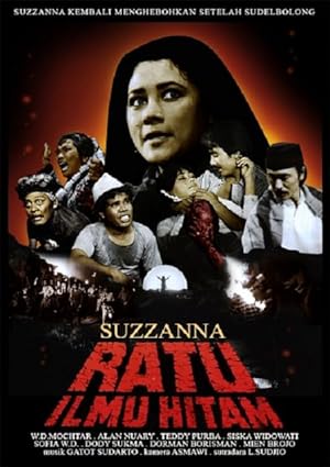 Cover image of the movie Ratu ilmu hitam (1981)