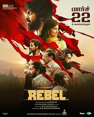 Cover image of the movie Rebel (2024)