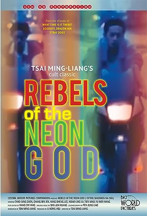 Cover image of the movie Rebels of the Neon God (1992)