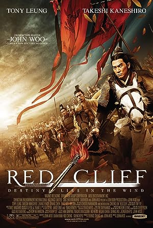 Cover image of the movie Red Cliff (2008)
