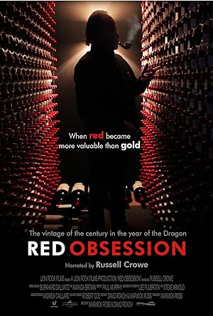 Cover image of the movie Red Obsession (2013)