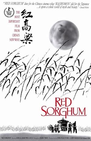 Cover image of the movie Red Sorghum (1988)