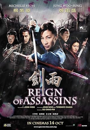 Cover image of the movie Reign of Assassins (2010)