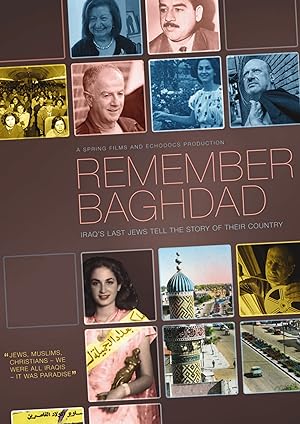 Cover image of the movie Remember Baghdad (2016)