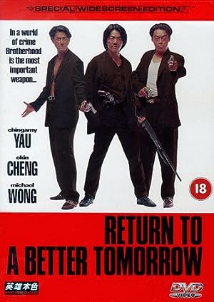Cover image of the movie Return to a Better Tomorrow (1994)