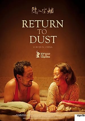 Cover image of the movie Return to Dust (2022)