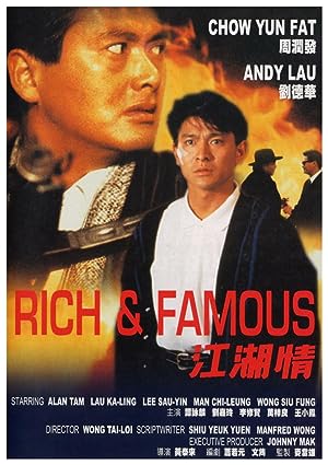 Cover image of the movie Rich and Famous (1987)