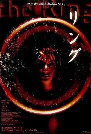 Cover image of the movie Ringu (1998)