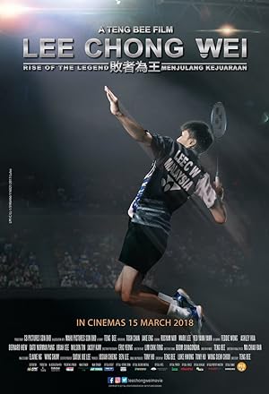 Cover image of the movie Rise of the Legend (2018)