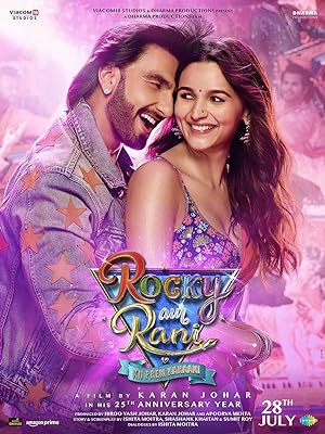 Cover image of the movie Rocky Aur Rani Kii Prem Kahaani (2023)