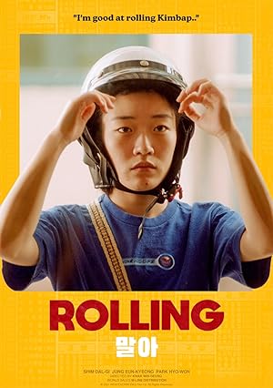 Cover image of the movie Rolling (2021)
