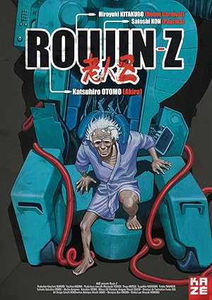 Cover image of the movie Roujin Z (1991)