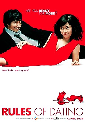 Cover image of the movie Rules of Dating (2005)