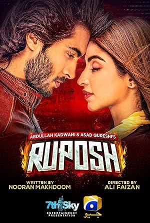Cover image of the movie Ruposh (2022)