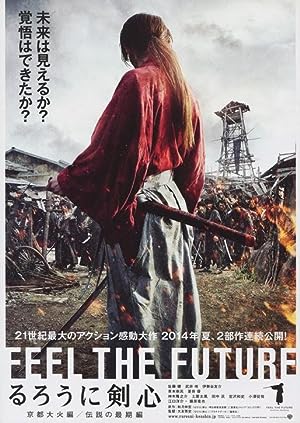Cover image of the movie Rurouni Kenshin: The Legend Ends (2014)