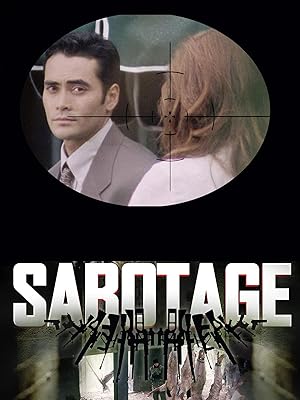 Cover image of the movie Sabotage (1996)