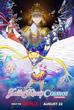Cover image of the movie Sailor Moon Cosmos (2023)
