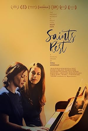 Cover image of the movie Saints Rest (2018)