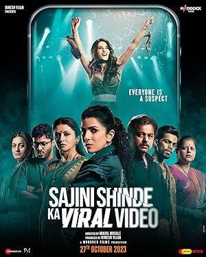 Cover image of the movie Sajini Shinde Ka Viral Video (2023)