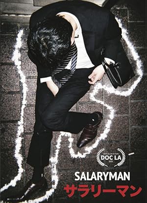 Cover image of the movie Salaryman (2021)