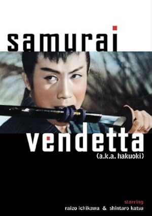 Cover image of the movie Samurai Vendetta (1959)