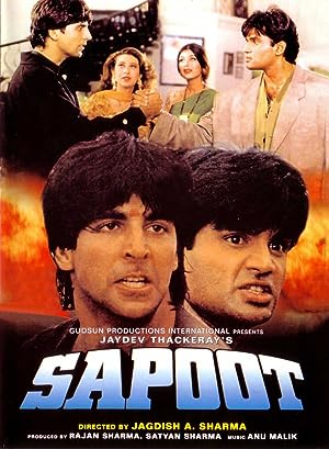 Cover image of the movie Sapoot (1996)
