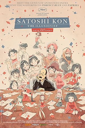 Cover image of the movie Satoshi Kon: The Illusionist (2021)