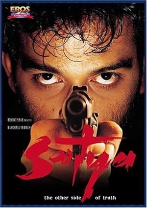 Cover image of the movie Satya (1998)