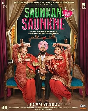 Cover image of the movie Saunkan Saunkne (2022)