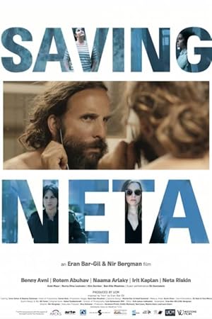 Cover image of the movie Saving Neta (2016)