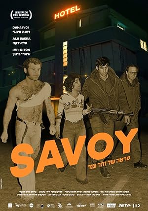 Cover image of the movie Savoy (2022)