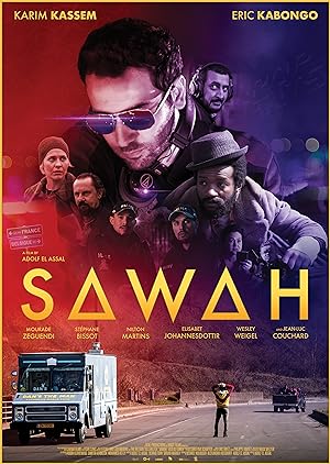 Cover image of the movie Sawah (2019)