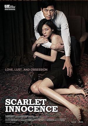 Cover image of the movie Scarlet Innocence (2014)