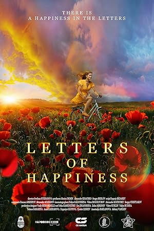 Cover image of the movie Schastye v konverte (2020)