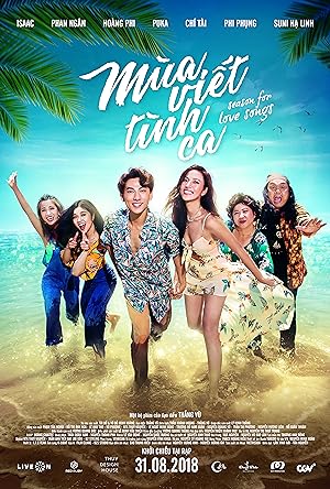 Cover image of the movie Season for Love Songs (2018)