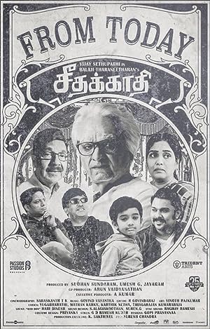 Cover image of the movie Seethakaathi (2018)