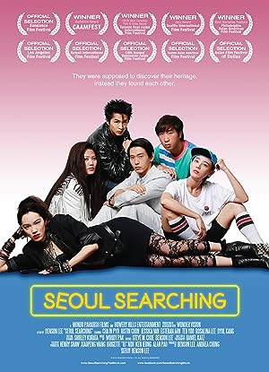 Cover image of the movie Seoul Searching (2015)