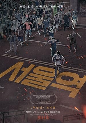 Cover image of the movie Seoul Station (2016)