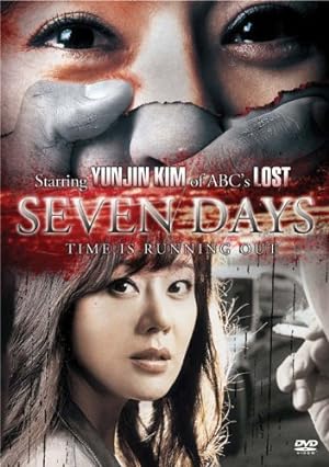 Cover image of the movie Seven Days (2007)
