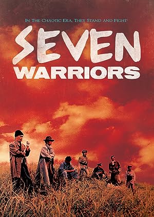 Cover image of the movie Seven Warriors (1989)
