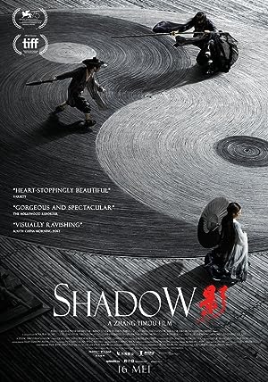 Cover image of the movie Shadow (2018)