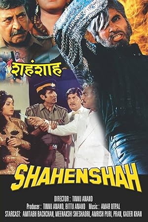 Cover image of the movie Shahenshah (1988)