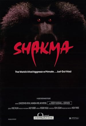 Cover image of the movie Shakma (1990)